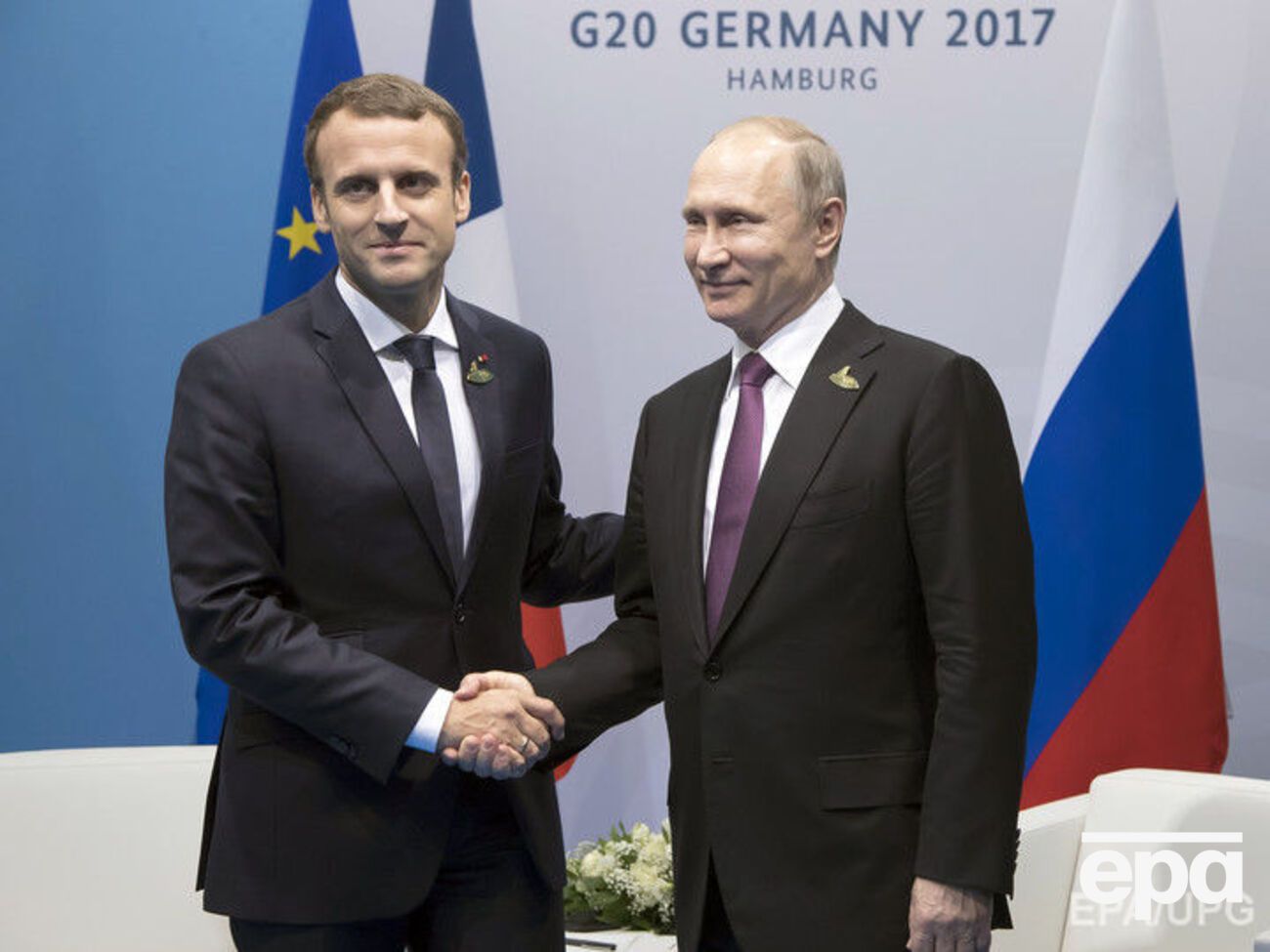 Макрон і Путін востаннє бачилися в липні на саміті G20 у Гамбурзі