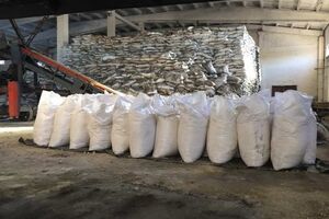 За версією слідства, цукор-пісок украли в період із липня 2015-го до лютого 2016 року