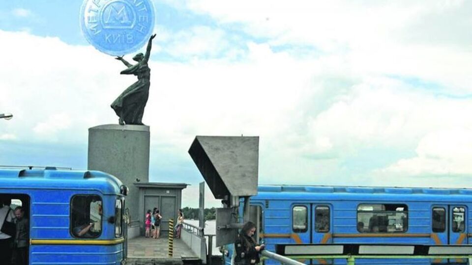 У метро припиняють обмін старих жетонів