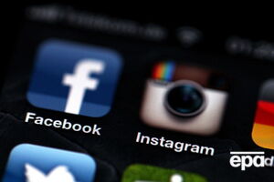 Хакери дістали доступ до даних користувачів Instagram