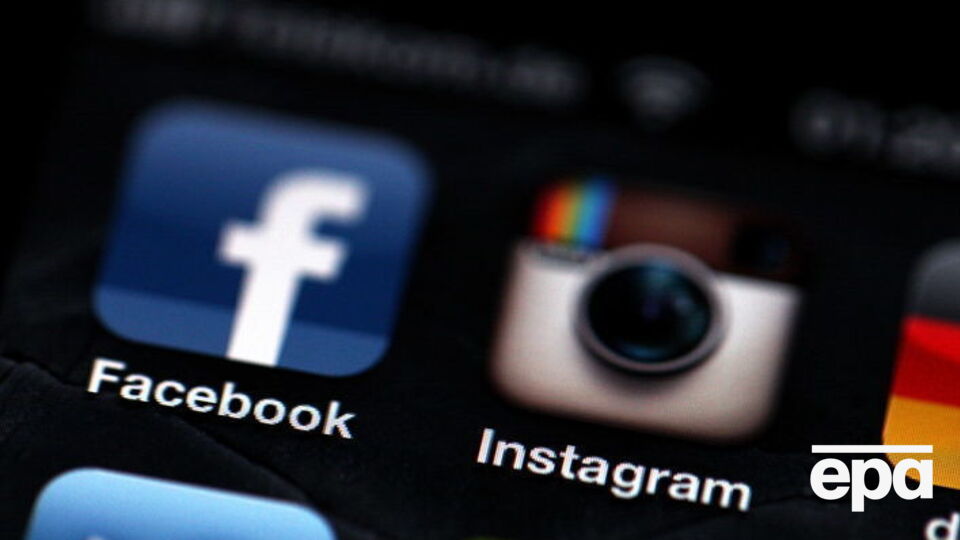 Хакери дістали доступ до даних користувачів Instagram