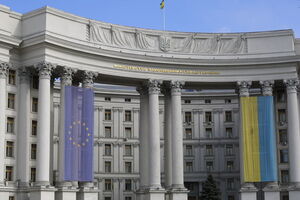 Українці не постраждали внаслідок інциденту