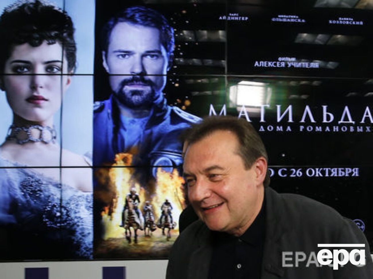 Учитель зазначив, що про подію у своїй студії ще не чув