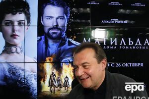 Учитель зазначив, що про подію у своїй студії ще не чув