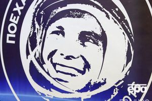 Гагарин попал в список самых влиятельных россиян столетия по версии читателей Forbes