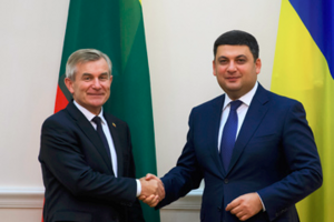 Пранцкетіс та Гройсман зустрілися у Києві