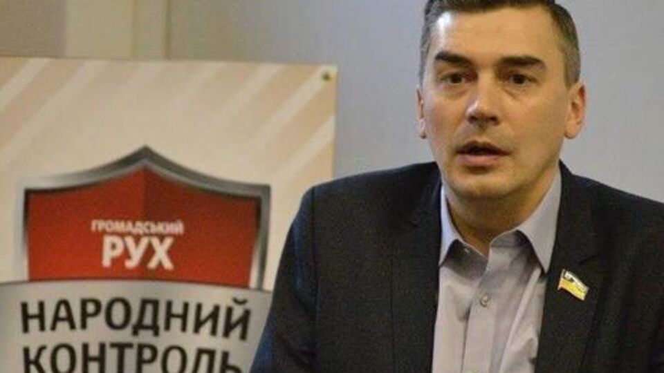 Добродомов обратился к генпрокурору Луценко в Facebook