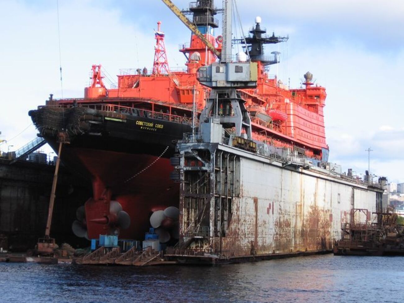 Російський атомний криголам "Радянський Союз" буде утилізовано