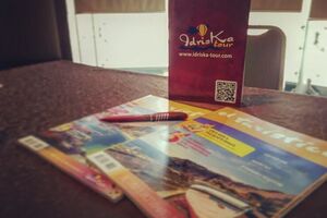 У IdrisKa tour визнали наявність проблем