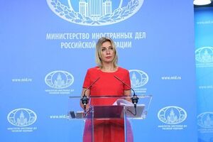 Захарова: Представители группировки намерены обвинить в химической атаке правительственные войска