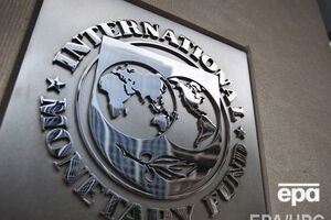 Місія МВФ працюватиме в Україні 12–13 вересня