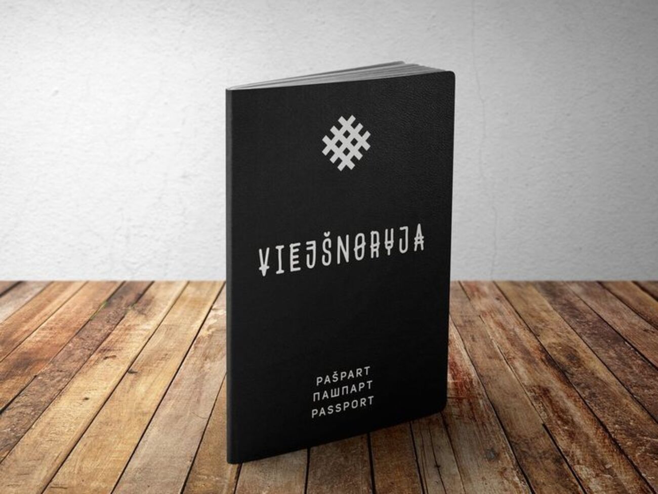 Документ коренного вейшнорца