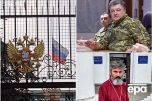 Ключевые новости четверга