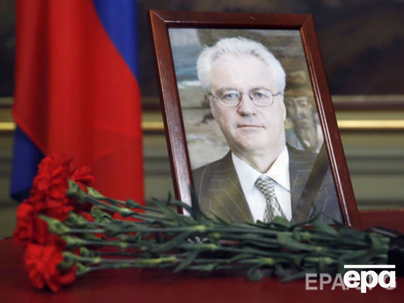 В честь Чуркина назвали школу в Москве