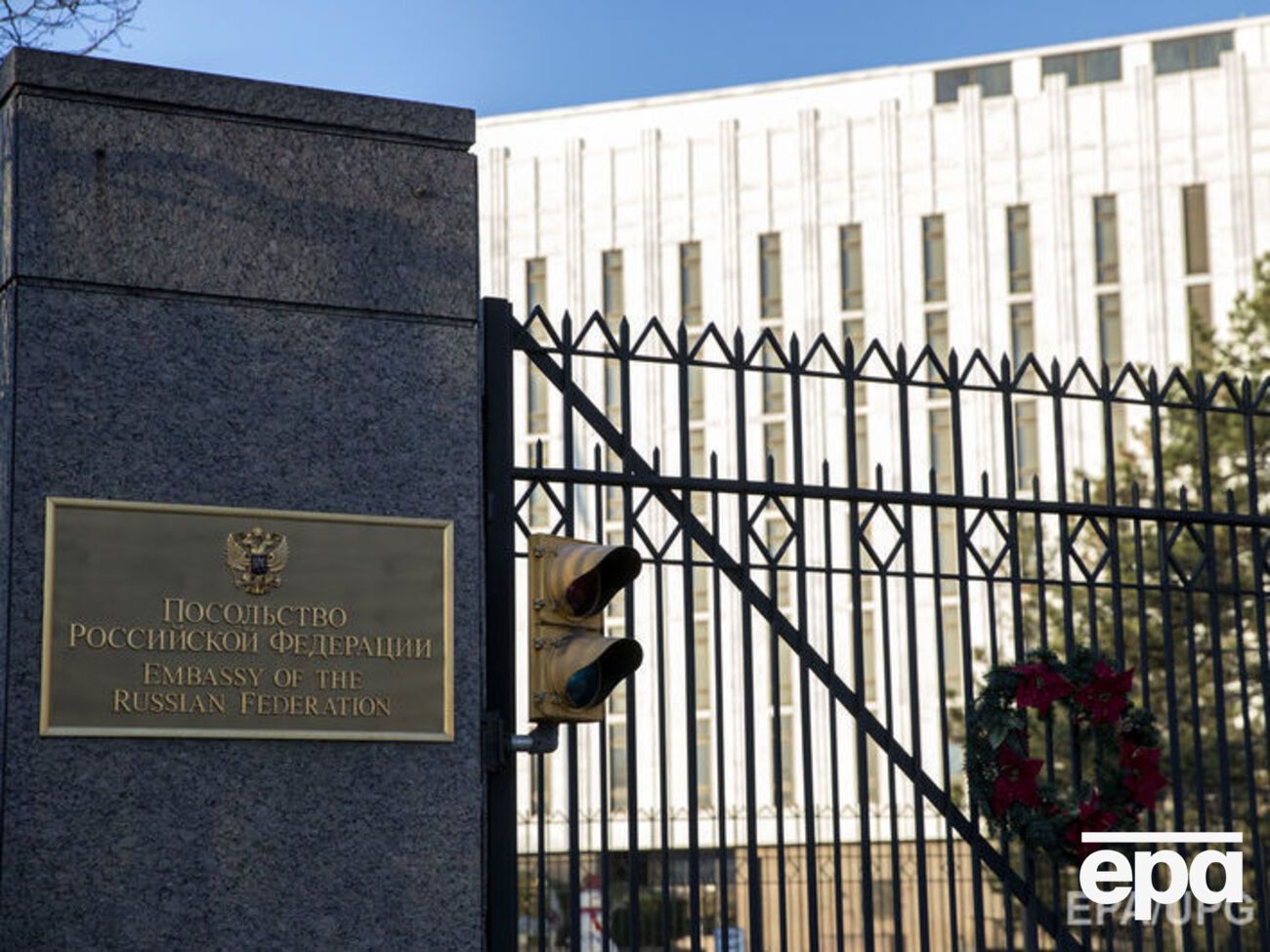 Росія збереже у США посольство і три генконсульства