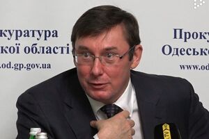 Луценко: Планується вручення ще восьми підозр