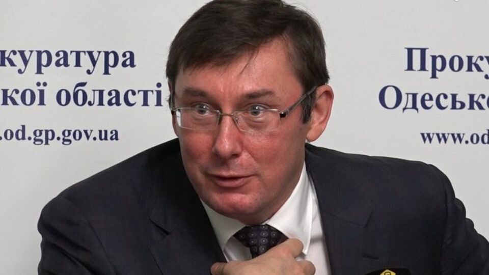 Луценко: Планується вручення ще восьми підозр
