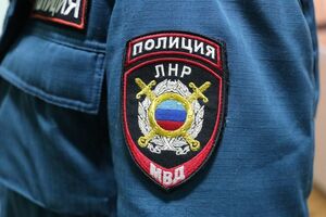 "Полиция" оккупантов сообщила, что завела "уголовное дело"