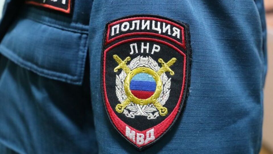 "Полиция" оккупантов сообщила, что завела "уголовное дело"