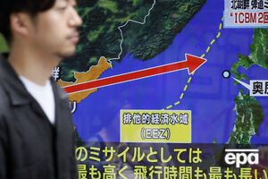 Ракета КНДР летела в сторону Японии