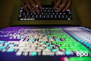 Хакеры взломали аккаунт разработчика