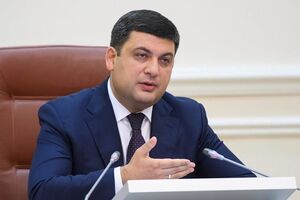 Гройсман – поліцейським: Від вас залежить спокій у містах, селах, селищах, в областях і в цілому в державі