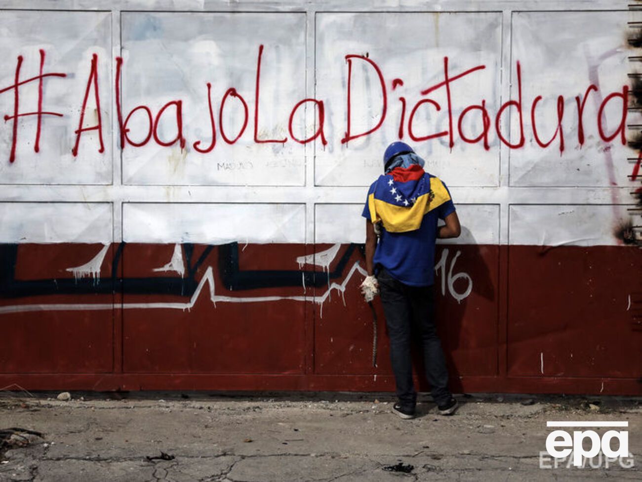 Выборы в конституционную ассамблею Венесуэлы привели к всплеску насилия в стране