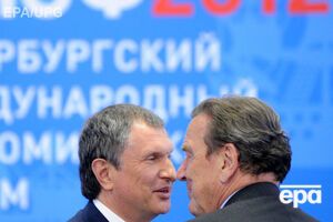 Голова "Роснефти" Сєчин (ліворуч) і Шредер