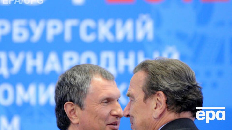 Голова "Роснефти" Сєчин (ліворуч) і Шредер