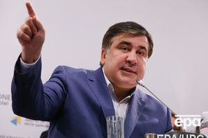 В ГПУ заявили, что Саакашвили не является фигурантом уголовных производств