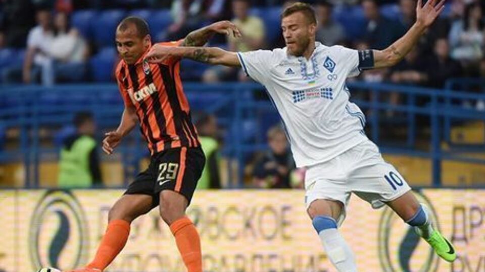 Поведение болельщиков на матче за Суперкубок привело к штрафным санкциям