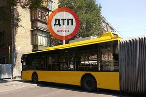 Причина произошедшего устанавливается