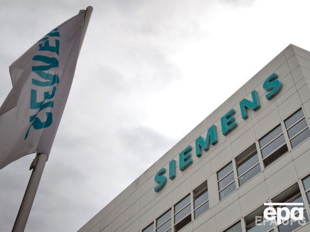 Уведено санкції проти росіян, причетних до відправлення обладнання Siemens до Криму