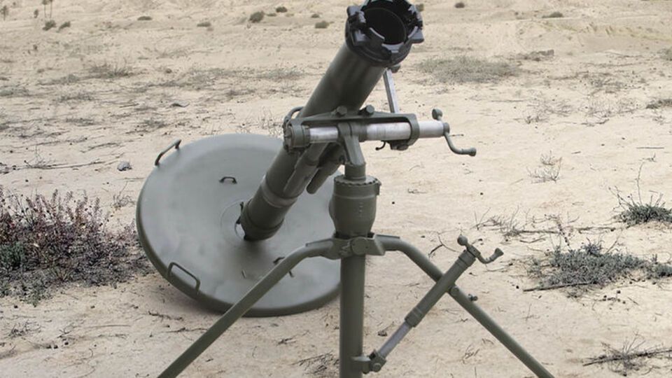 Мина была выпущена из миномета "Сани" калибра 120 мм