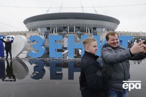 У РПЦ уважають, що без молебню стадіон у Санкт-Петербурзі добудувати б не вдалося