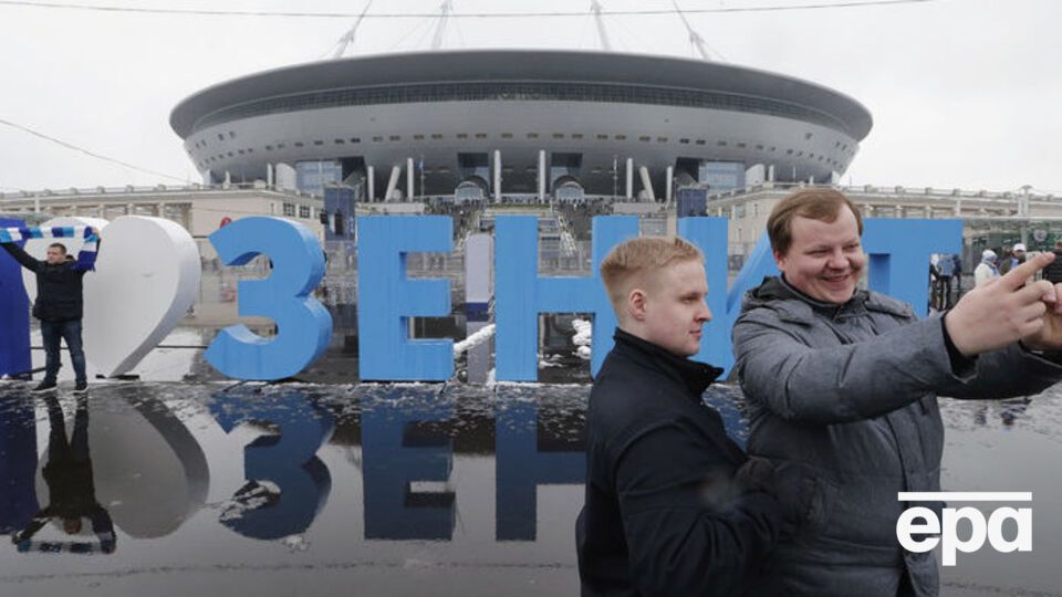 В РПЦ считают, что без молебна стадион в Санкт-Петербурге достроить бы не удалось