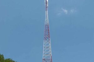 У Бахмутівці добудували телевежу