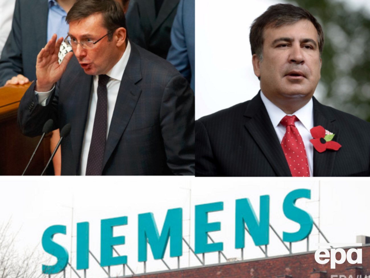 Главные события 4 августа