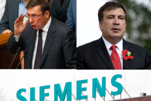 Главные события 4 августа