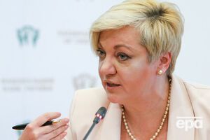 Производство в отношении Гонтаревой было открыто по факту давления на судей