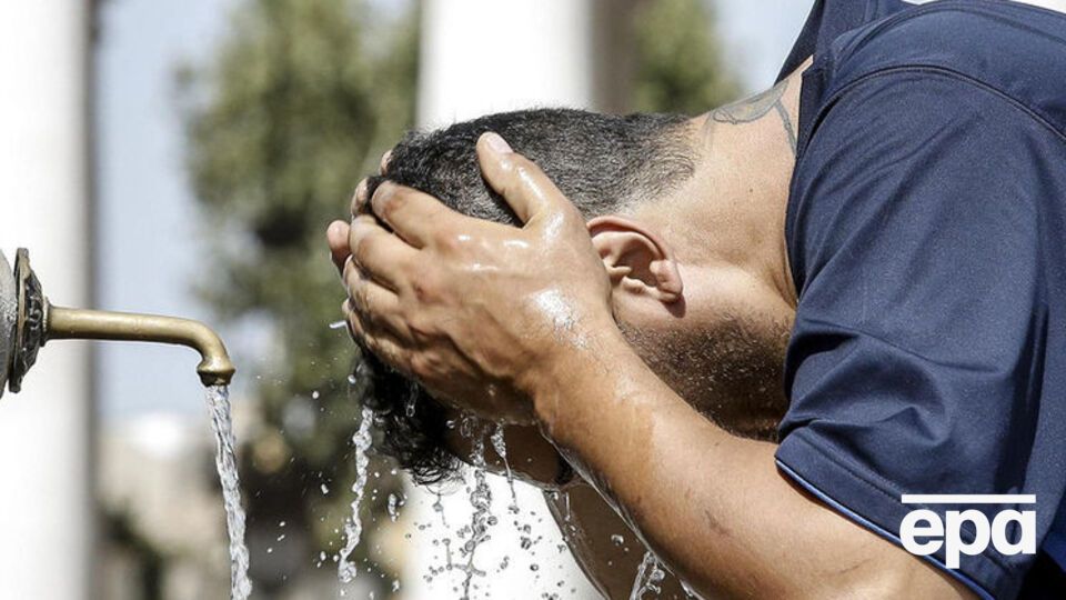 Найвищий рівень небезпеки оголошено в 11 країнах