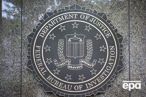 8 ноября 2016 года десятки агентов и аналитиков ФБР собрались в командном центре в штаб-квартире ФБР в Вашингтоне, отслеживая угрозы безопасности стране