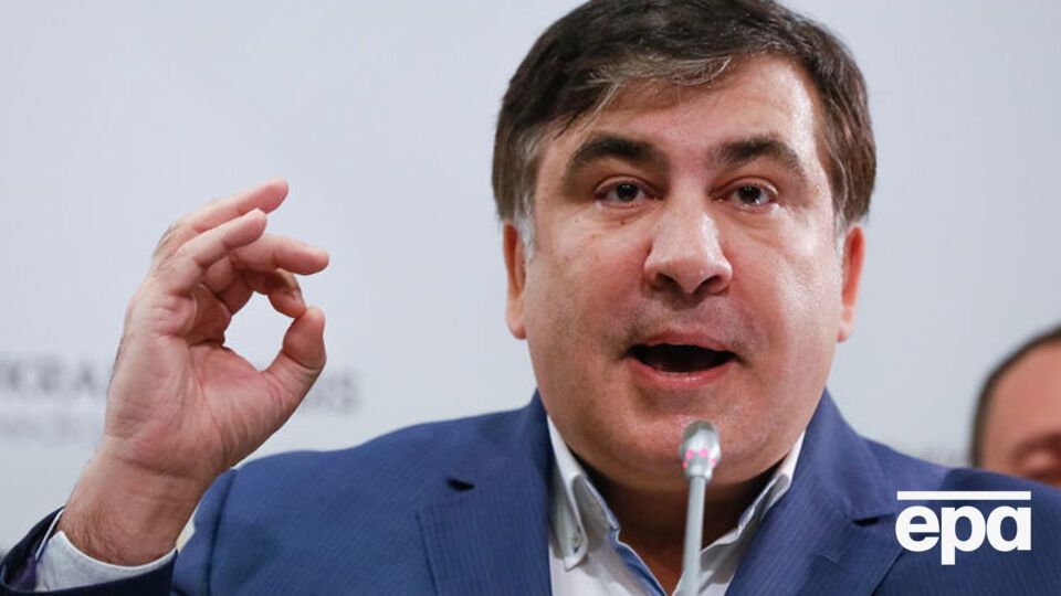 Саакашвили потерял украинское гражданство 26 июля