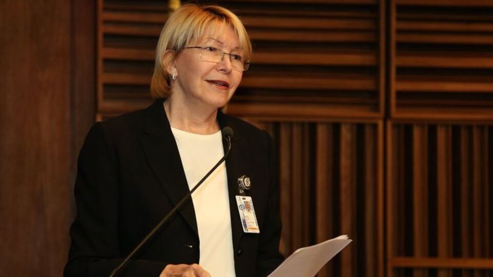 Ортеге кричали: "Предательница!"