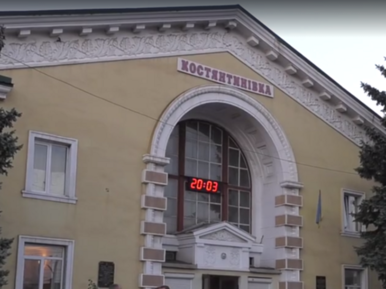 Діти з прифронтової зони вирушили до Хорватії