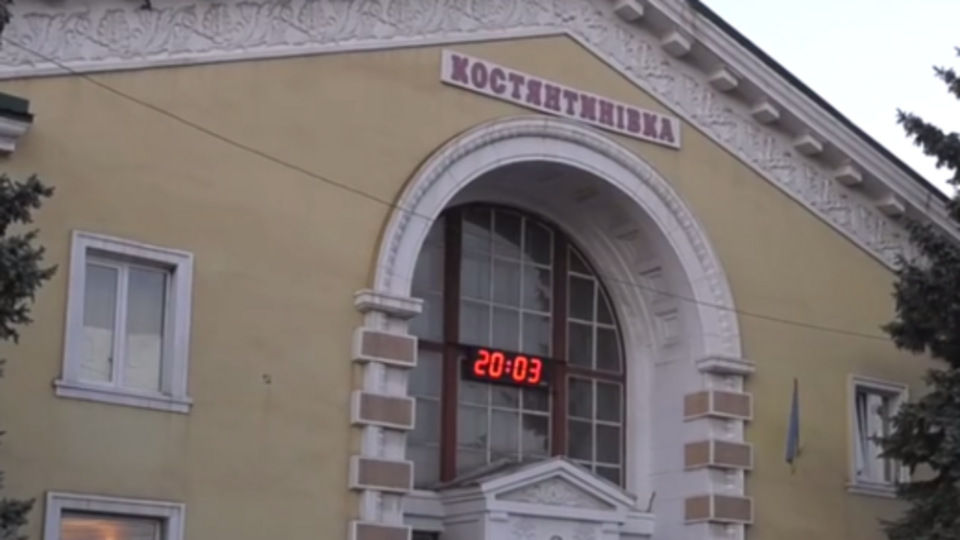 Діти з прифронтової зони вирушили до Хорватії