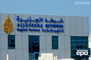 Раніше арабські країни оголосили війну Al Jazeera, звинувативши телеканал у підтримці тероризму й поширенні релігійного екстремізму