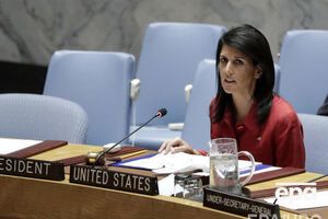 Гейлі назвала "досить вражаючим" те, що за санкції проголосували одноголосно