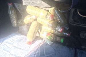 В емкостях находилось вещество серо-зеленого цвета общим весом 4,5 кг