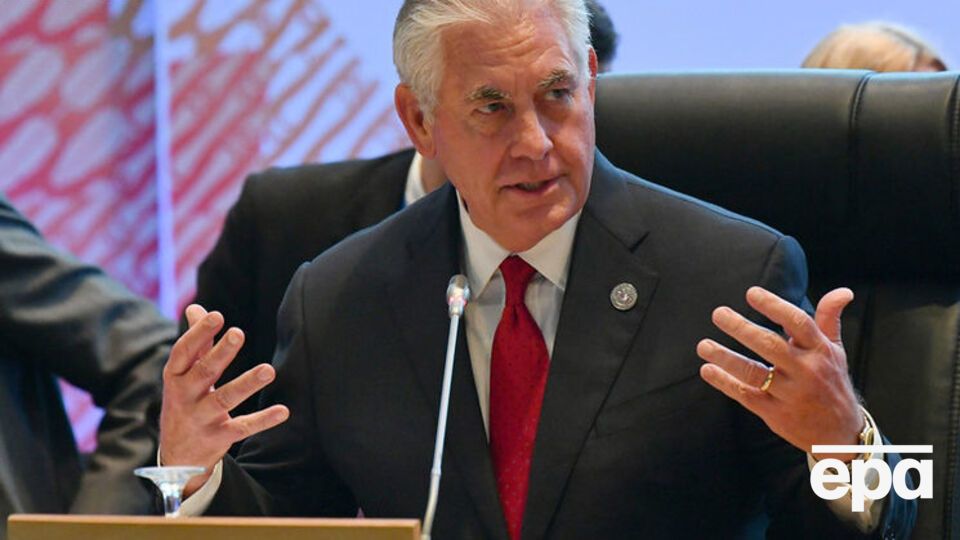 Тіллерсон перебуває в Манілі на саміті країн АСЕАН